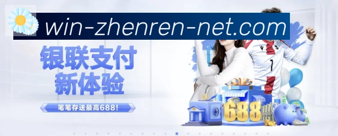 扫码下载 App