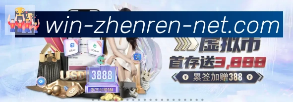 bbin真人官网荣誉